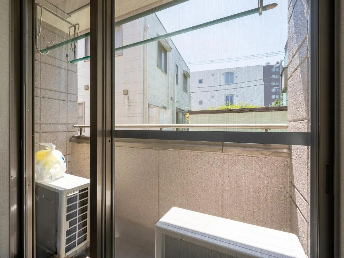 Maison Elegance Tokyo 0*,