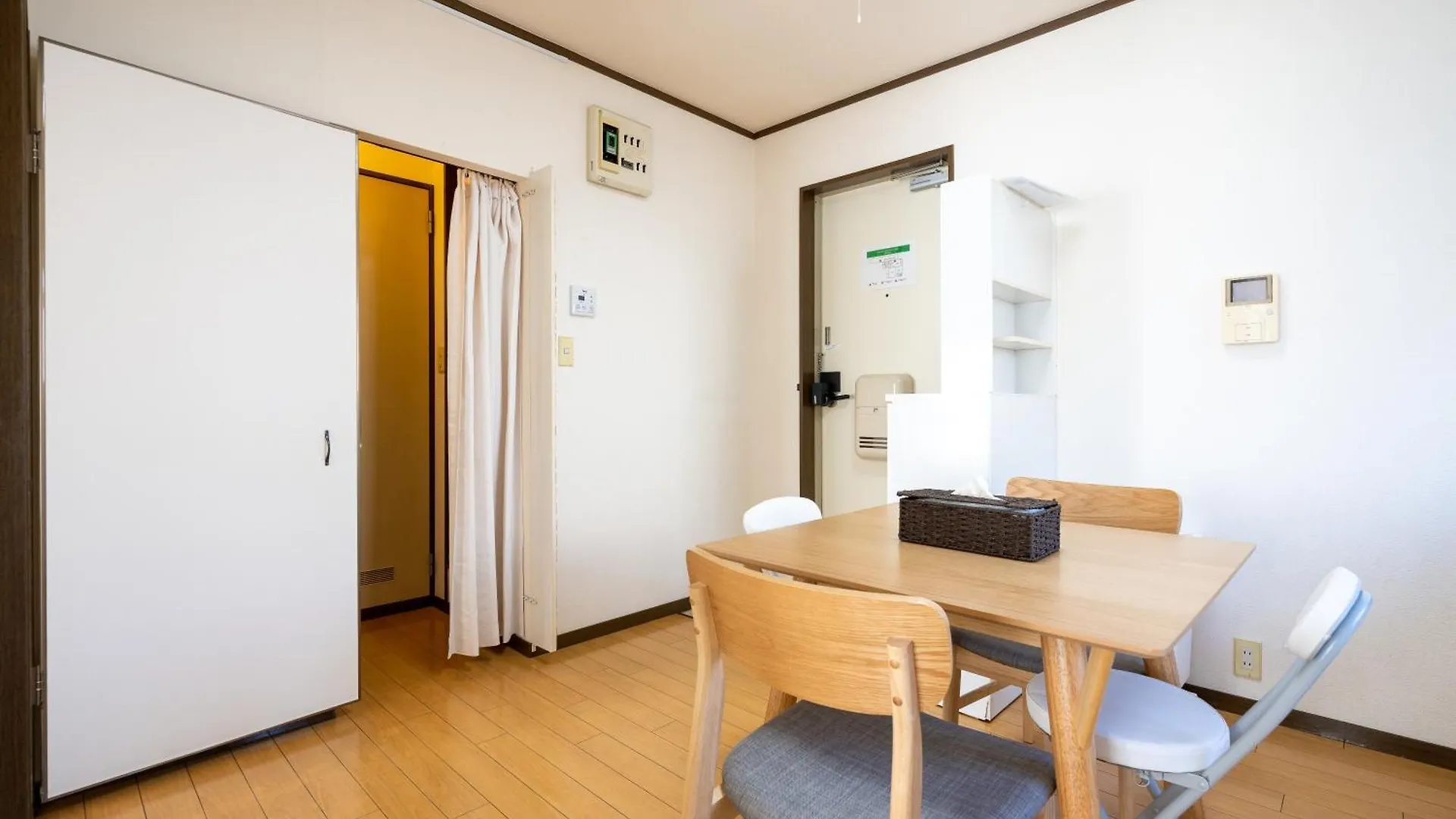 Maison Elegance Tokyo