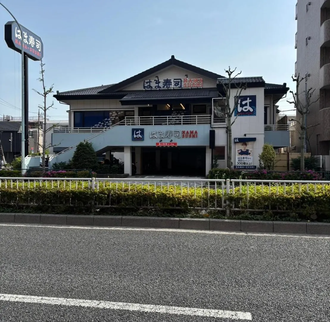 Maison Elegance Tokyo Japan