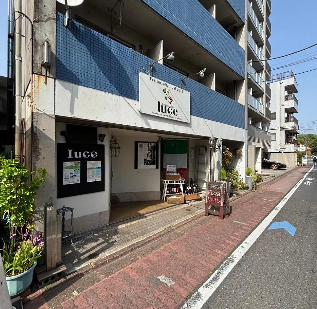 Apartment Maison Elegance Tokyo