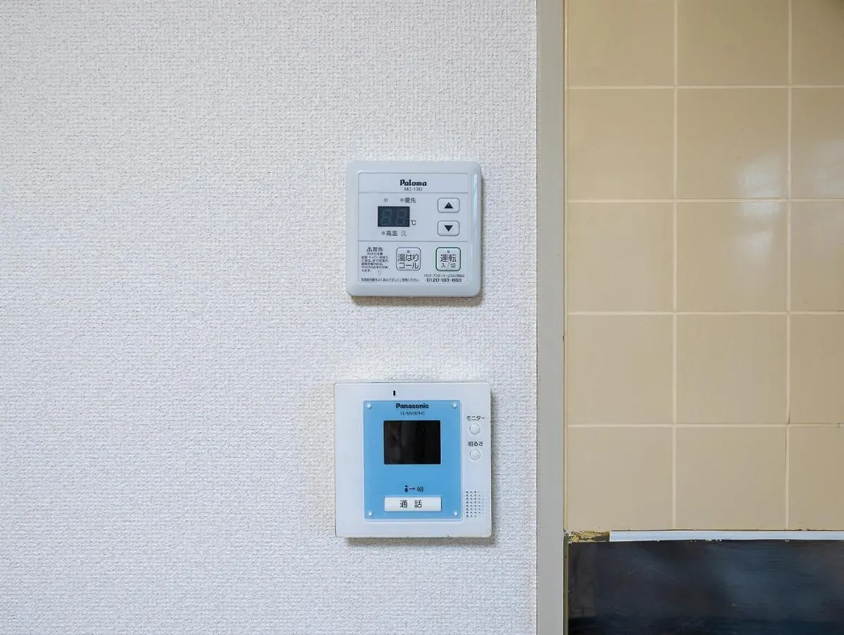 Maison Elegance 東京都 0*,  日本