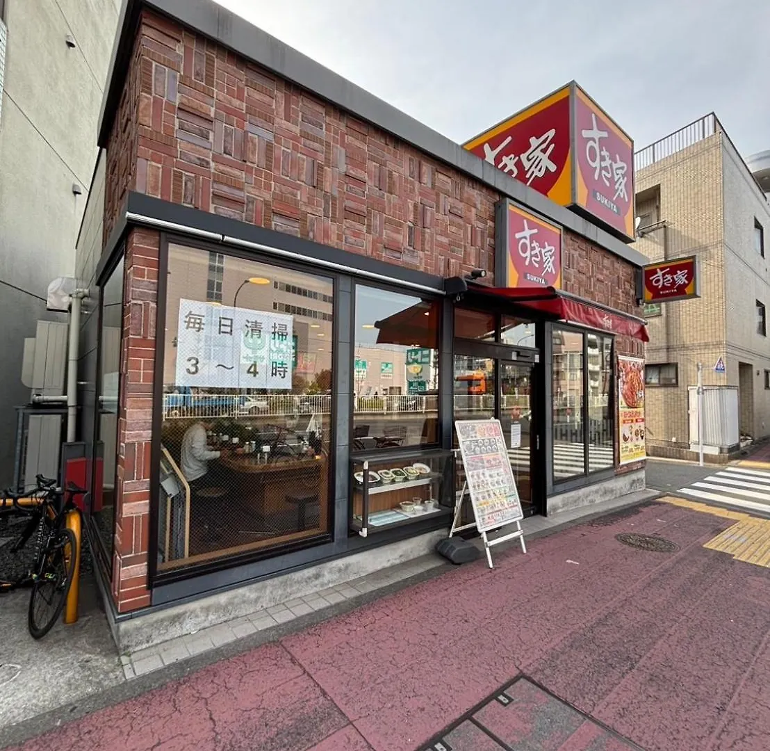 アパート Maison Elegance 東京都